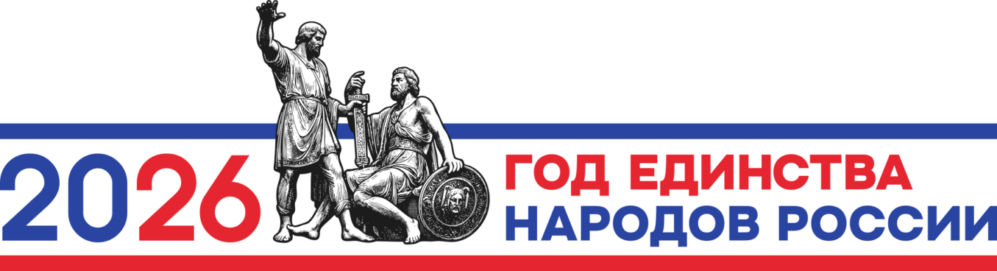 государственное бюджетное общеобразовательное учреждение Самарской области средняя общеобразовательная школа "Образовательный центр" им.Н.И.Непряхина пос.Южный муниципального района Большеглушицкий Самарской области